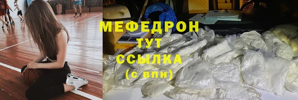 jwh Верея