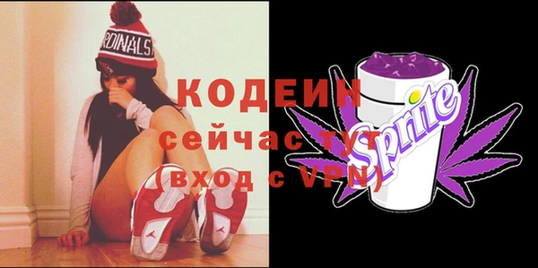 jwh Верея