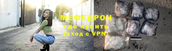 jwh Верея