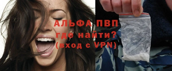 jwh Верея