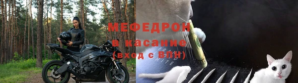 СК Волосово