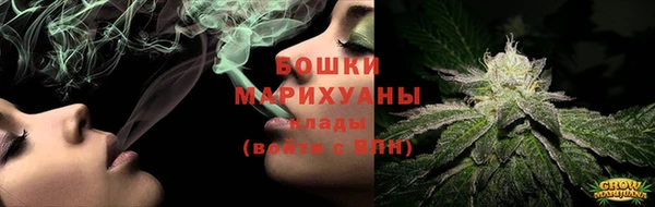 ПСИЛОЦИБИНОВЫЕ ГРИБЫ Володарск