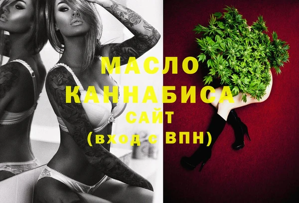 jwh Верея