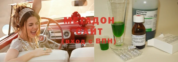 СК Волосово