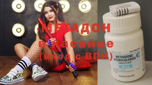 СК Волосово