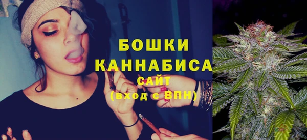 jwh Верея