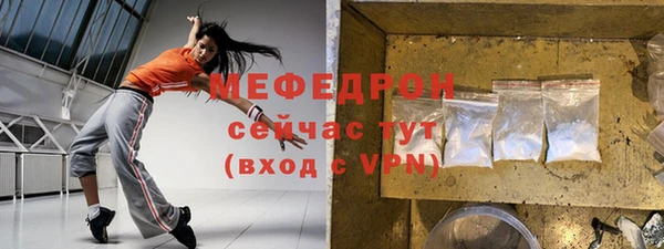 ПСИЛОЦИБИНОВЫЕ ГРИБЫ Володарск